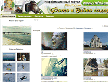 Tablet Screenshot of photo.infokam.su